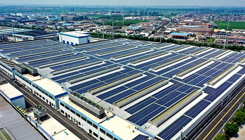 國(guó)家級(jí)綠色工廠！Get√