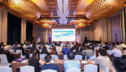 興達助力2024可持續(xù)輪胎峰會圓滿收官！