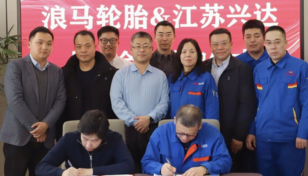 興達(dá)與朝陽浪馬戰(zhàn)略簽約，并獲頒優(yōu)秀供應(yīng)商獎(jiǎng)