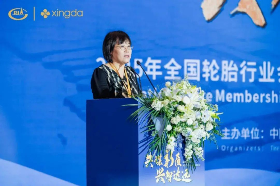 1750922992426285qbtU.jpg 微信圖片_20250626152848.jpg